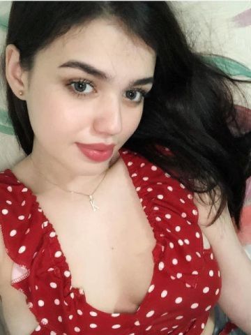 Майя